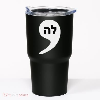 Comma La Kamala Hebrew Alphabet Cute Tumbler