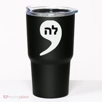 Comma La Kamala Hebrew Alphabet Cute Tumbler thumb 0