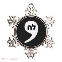 Comma La Kamala Hebrew Alphabet Cute Ornament thumb 0