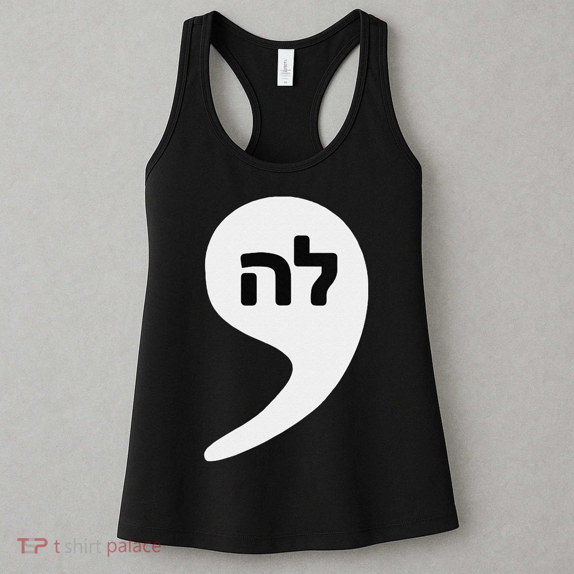 Comma La Kamala Hebrew Alphabet Cute Women's Tank Top