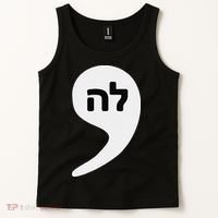 Comma La Kamala Hebrew Alphabet Cute Tank Top thumb 2