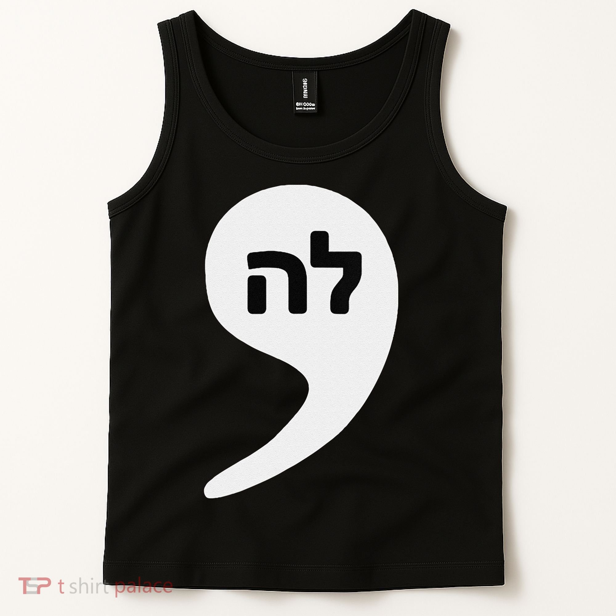 Comma La Kamala Hebrew Alphabet Cute Tank Top