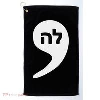 Comma La Kamala Hebrew Alphabet Cute Golf Towel thumb 0