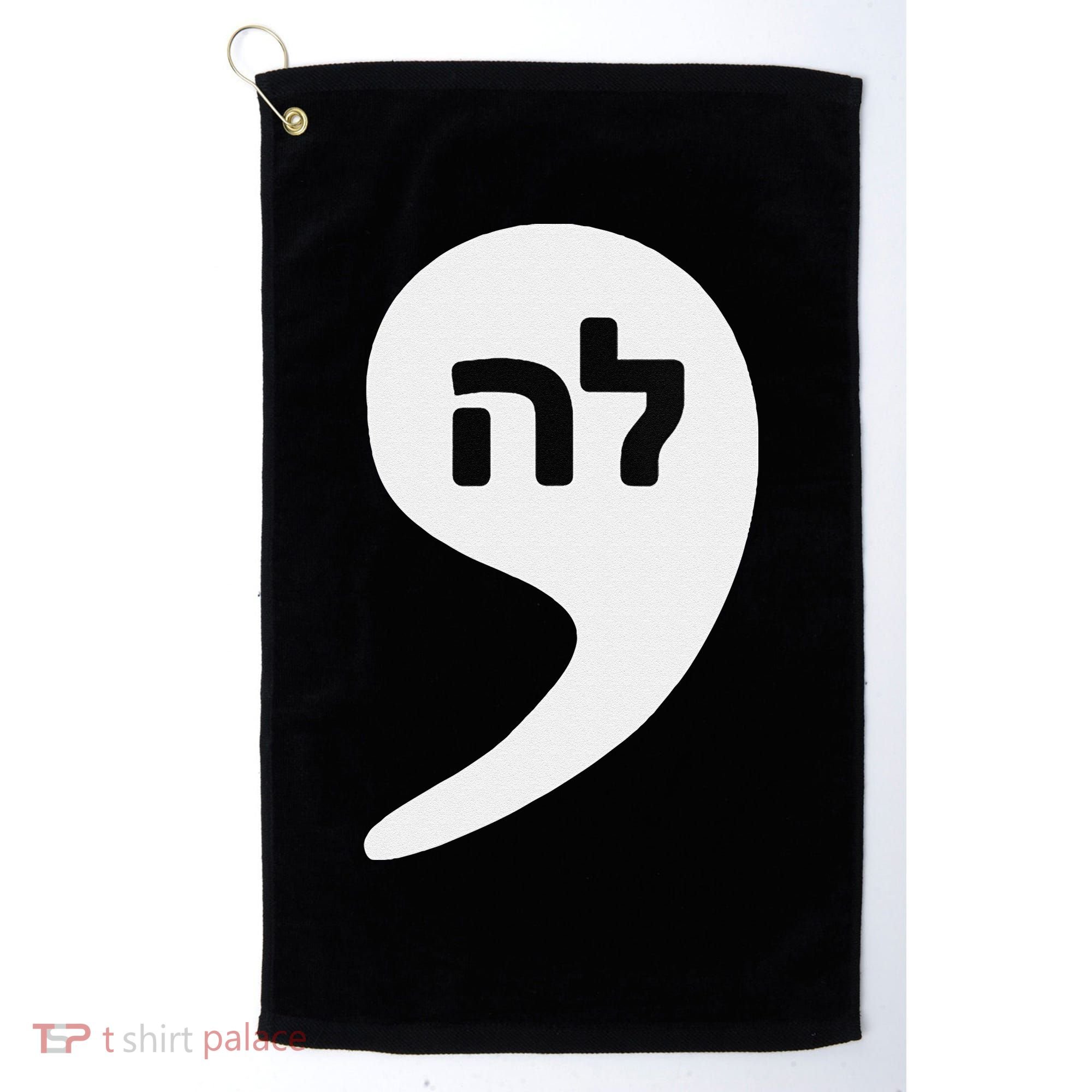 Comma La Kamala Hebrew Alphabet Cute Golf Towel
