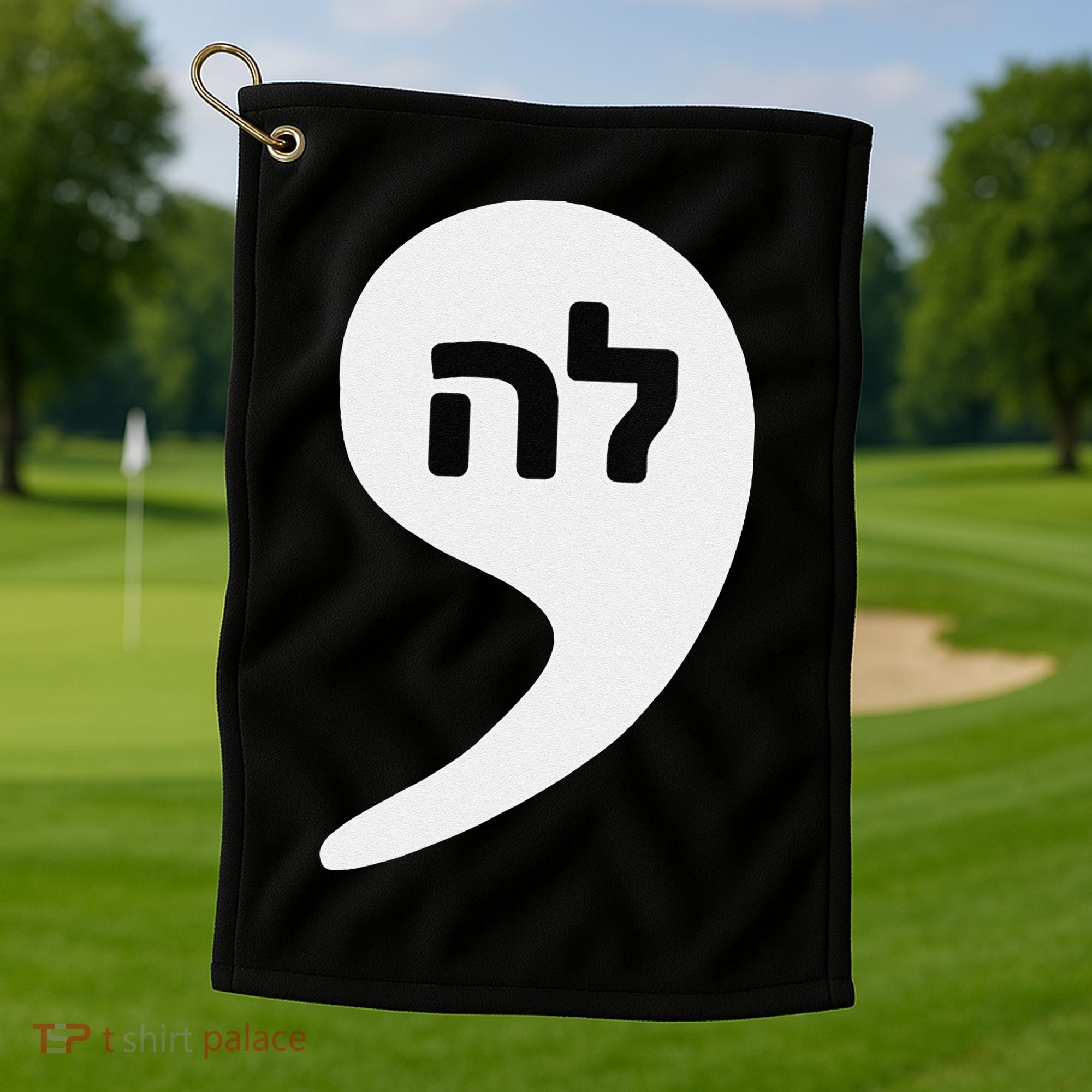 Comma La Kamala Hebrew Alphabet Cute Golf Towel