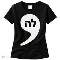 Comma La Kamala Hebrew Alphabet Cute Women's T-Shirt thumb 0