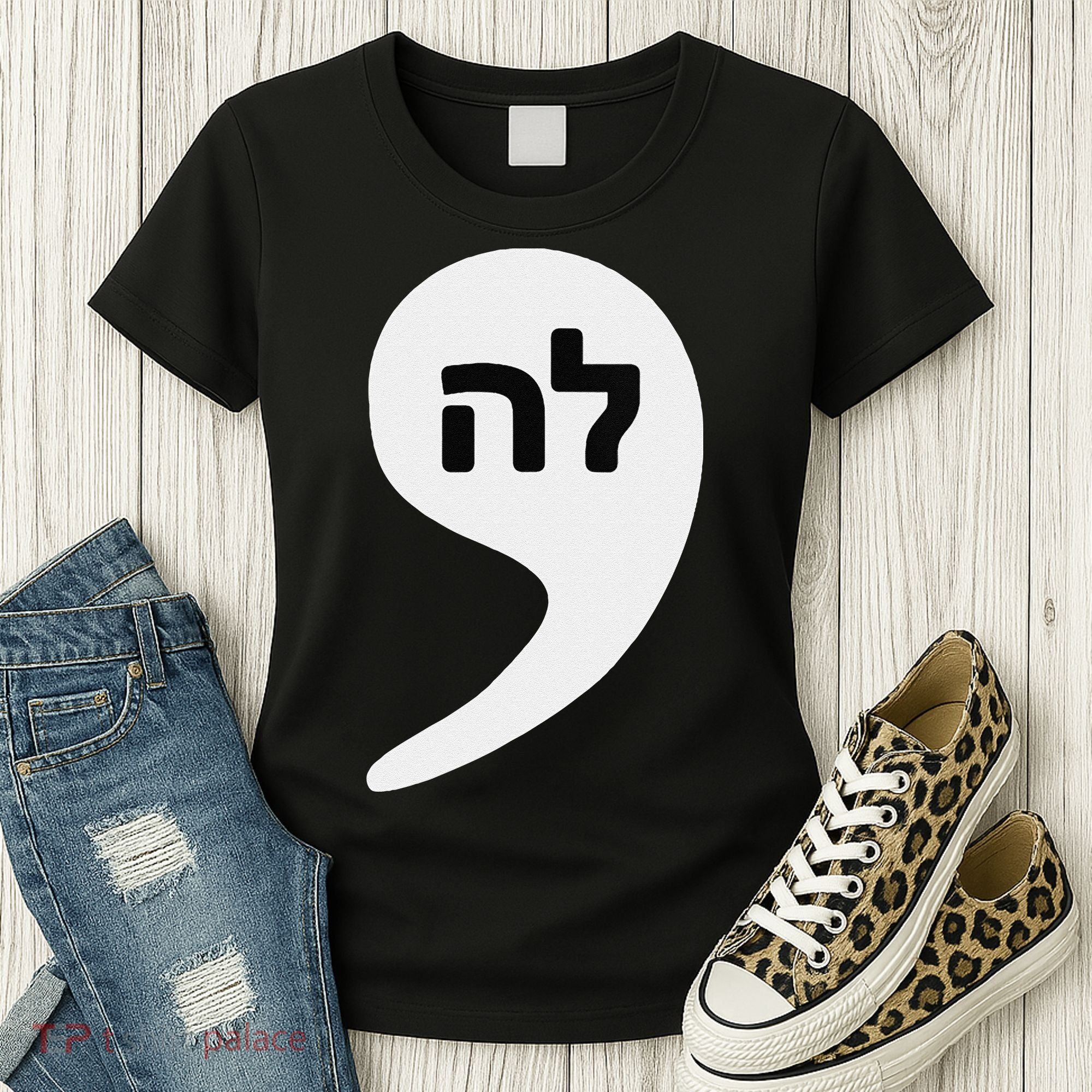 Comma La Kamala Hebrew Alphabet Cute Women's T-Shirt