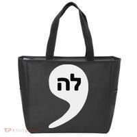 Comma La Kamala Hebrew Alphabet Cute Tote Bag thumb 0