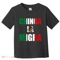Chinga La Migra Pro Immigration Toddler T-Shirt thumb 0