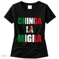 Chinga La Migra Pro Immigration Women's T-Shirt thumb 0