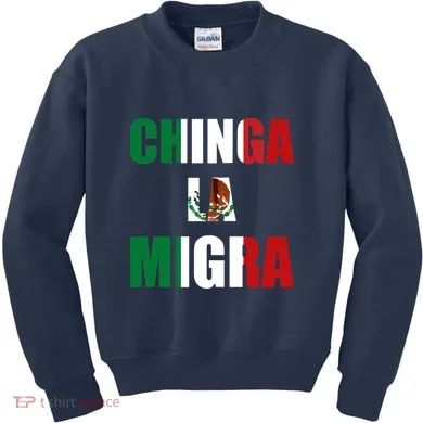 Kids Sweatshirt