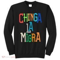 Chinga La Migra Bold Political Matching Sweatshirt thumb 0