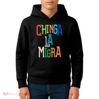 Chinga La Migra Bold Political Matching Kids Hoodie thumb 4