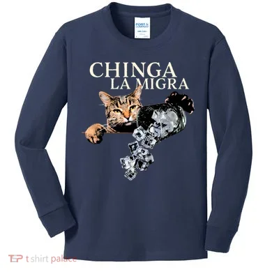 Kids Long Sleeve Shirt