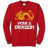 Chinese Lunar New Year 2024 Year Of The Dragon Sweatshirt thumb 0