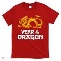 Chinese Lunar New Year 2024 Year Of The Dragon T-Shirt thumb 0