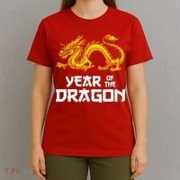 Chinese Lunar New Year 2024 Year Of The Dragon T-Shirt thumb 4
