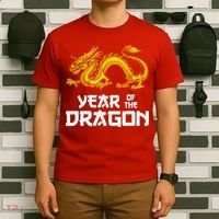 Chinese Lunar New Year 2024 Year Of The Dragon T-Shirt thumb 6