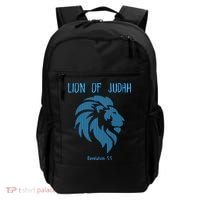 Christian Lion Of Judah Jesus Christ Gift Backpack thumb 0