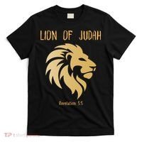 Christian Lion Of Judah Jesus Christ Gift T-Shirt thumb 0