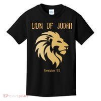 Christian Lion Of Judah Jesus Christ Gift Kids T-Shirt thumb 0