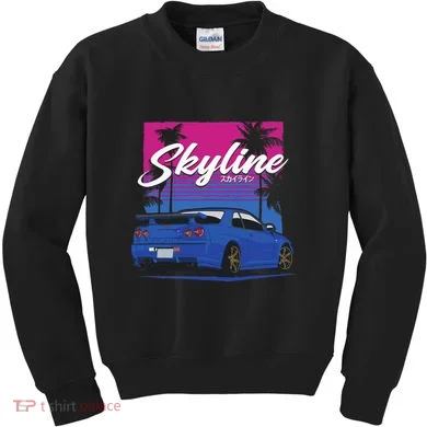 Kids Sweatshirt
