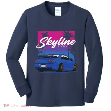 Kids Long Sleeve Shirt