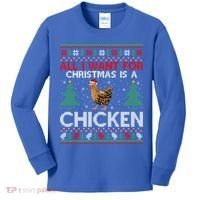 Chicken Lover Ugly All I Want For Christmas Is A Chicken Gift Kids Long Sleeve Shirt thumb 0
