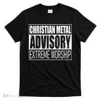 Christian Metal Advisory Extreme Worship T-Shirt thumb 0