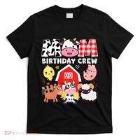 Cow Mom Birthday Crew Farm Theme Animals Kids Birthday Party T-Shirt thumb 0