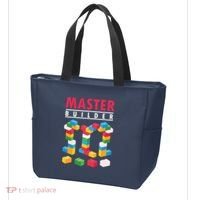 Cool Master Builder Building Blocks Bricks Toy Tote Bag thumb 3