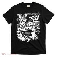 Catnip Madness Cute Kitten Funny Cat Pet Humor T-Shirt thumb 0