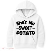 Cute Matching Couples She's My Sweet Potato Kids Hoodie thumb 0