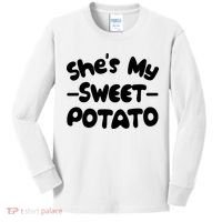 Cute Matching Couples She's My Sweet Potato Kids Long Sleeve Shirt thumb 0