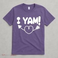 Cute Matching Couples I Yam T-Shirt thumb 4