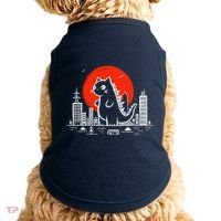Catzilla Monster Cat Memes Retro Japan Kawaii Kaiju Doggie Tank thumb 0