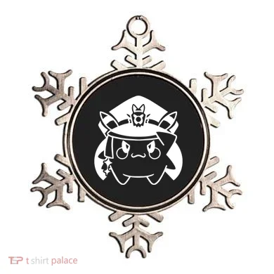 Cadet Momo Ornament