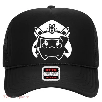 Cadet Momo Hat