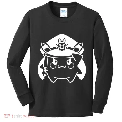 Kids Long Sleeve Shirt