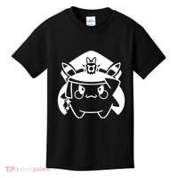 Cadet Momo Kids T-Shirt thumb 0
