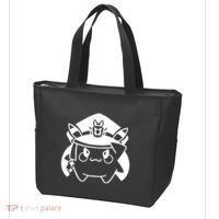 Cadet Momo Tote Bag thumb 3