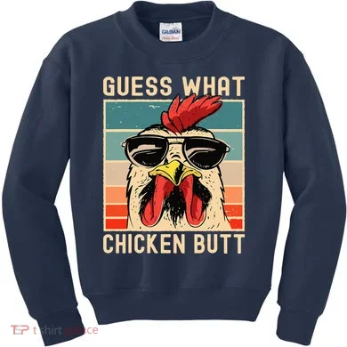Kids Sweatshirt