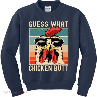 Kids Sweatshirt