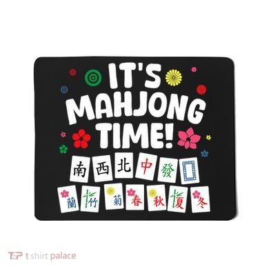 Cute Mahjong Design For Tile Game Mahjong Player Mousepad