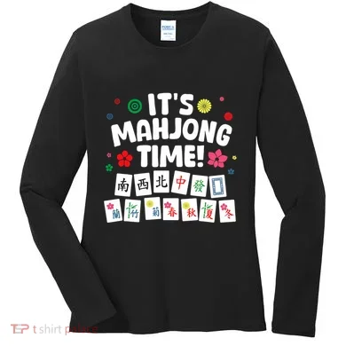 Women's Long Sleeve Shirt