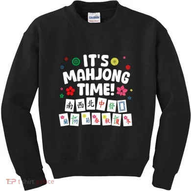 Kids Sweatshirt
