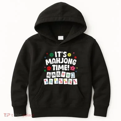 Kids Hoodie