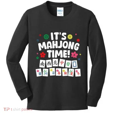 Kids Long Sleeve Shirt
