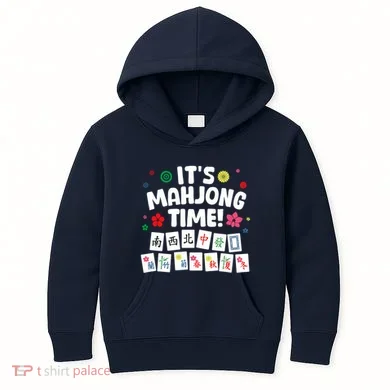 Kids Hoodie