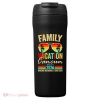 Cancun Mexico Family Vacation 2026 24oz Duet Stainless Steel Tumbler thumb 0